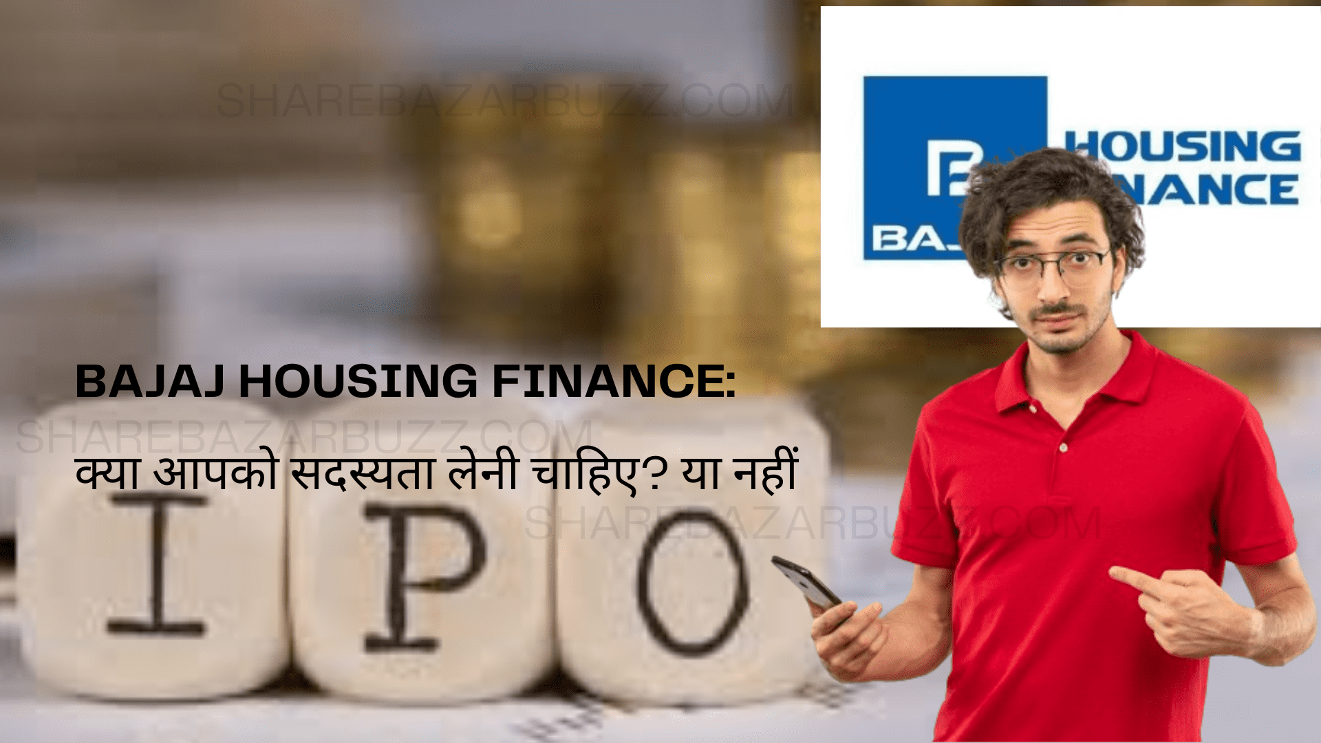 bajaj housing finance