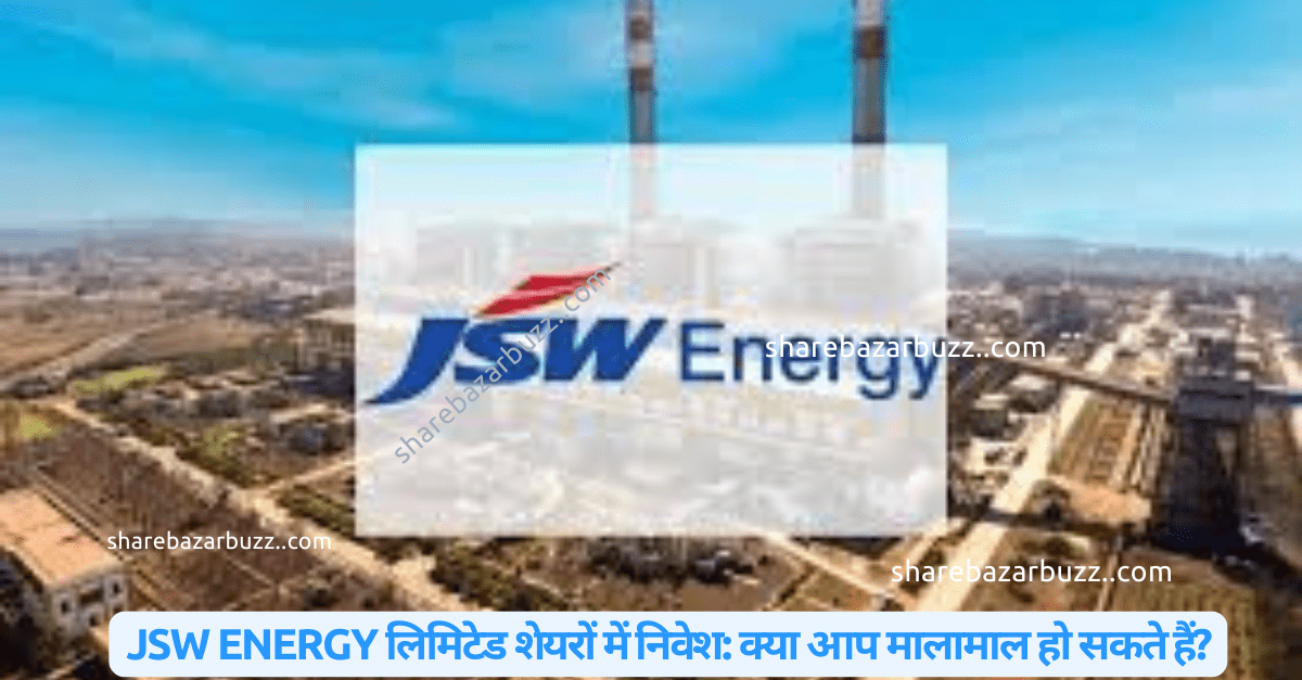 JSW Energy